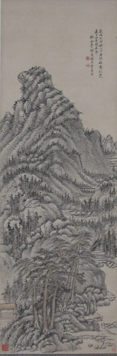 Landscape After Wang Meng by Zhang Geng, painting, 1759