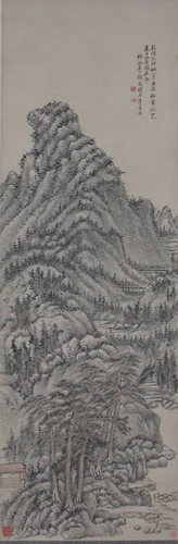 Landscape After Wang Meng by Zhang Geng, painting, 1759