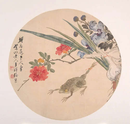 Flower and Toad by Zhang Xiong, painting, 1803-1886
