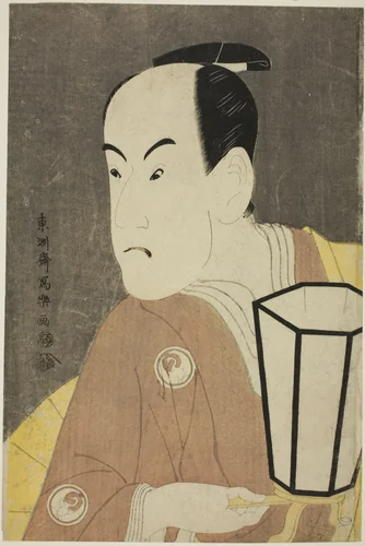 The actor Bando Hikosaburo III as Sagisaka Sanai by Toshusai Sharaku (東洲斎 写楽), print, 1794