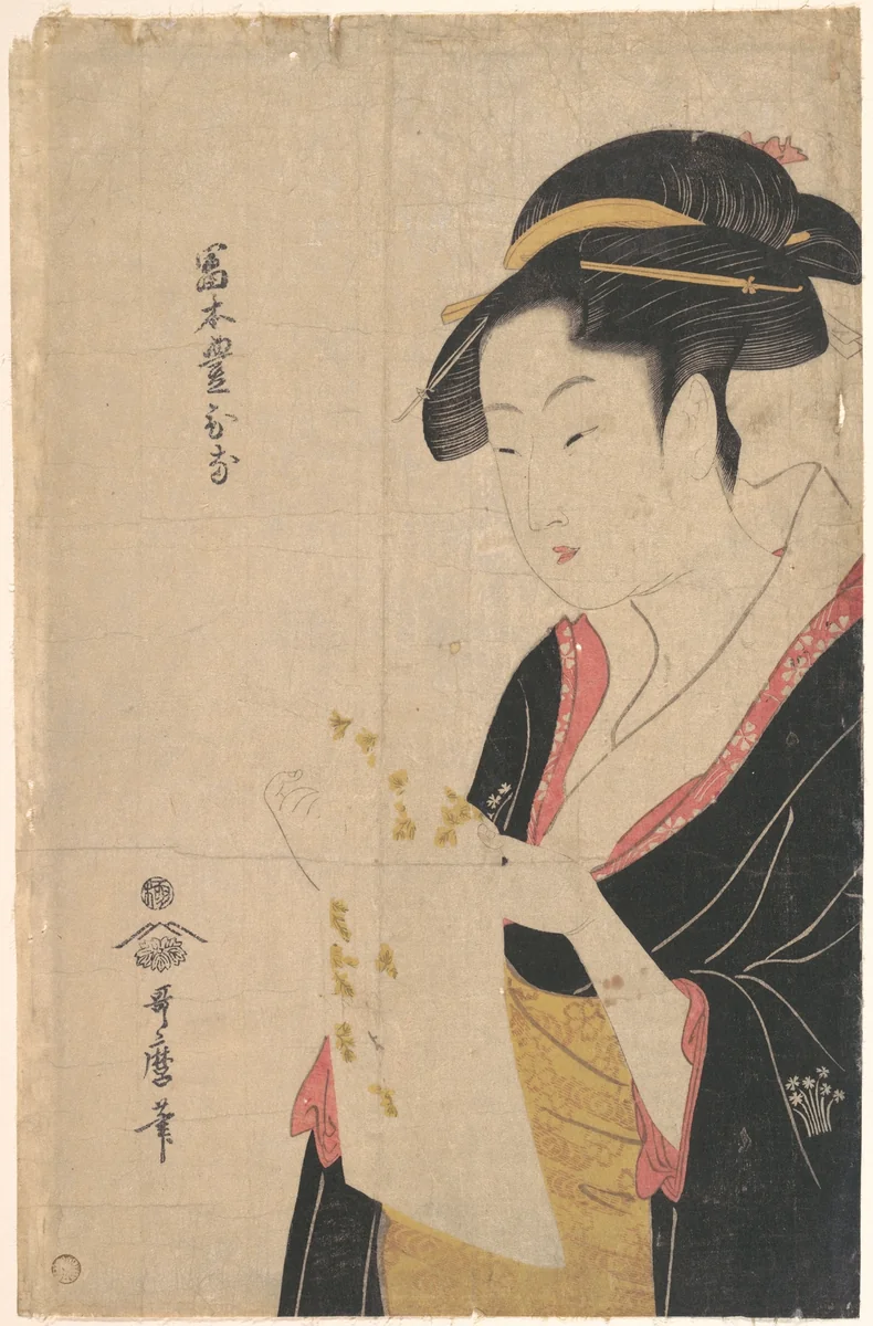 The Lady Tomimoto Toyohina Reading a Letter by Kitagawa Utamaro (喜多川歌麿), print, 1790