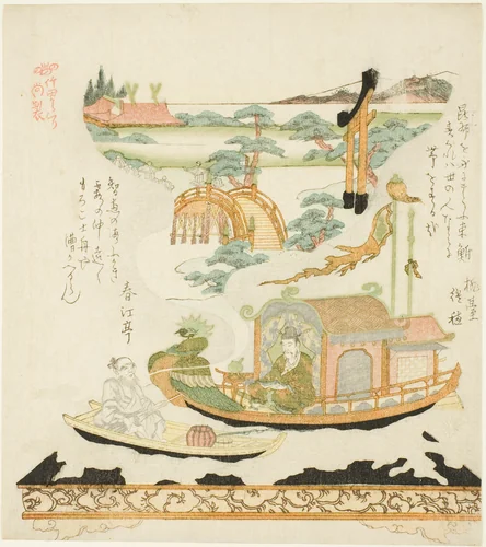 Takeda Mechanical Device (Takeda karakuri): Haku Rakuten (Chinese: Bai Juyi) and the fisherman by Kubo Shunman (窪俊満), print, 1800-1850