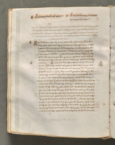 Text, folio 135 (verso), from a Gospel Book with Commentaries by Unknown, book, 1000-1100