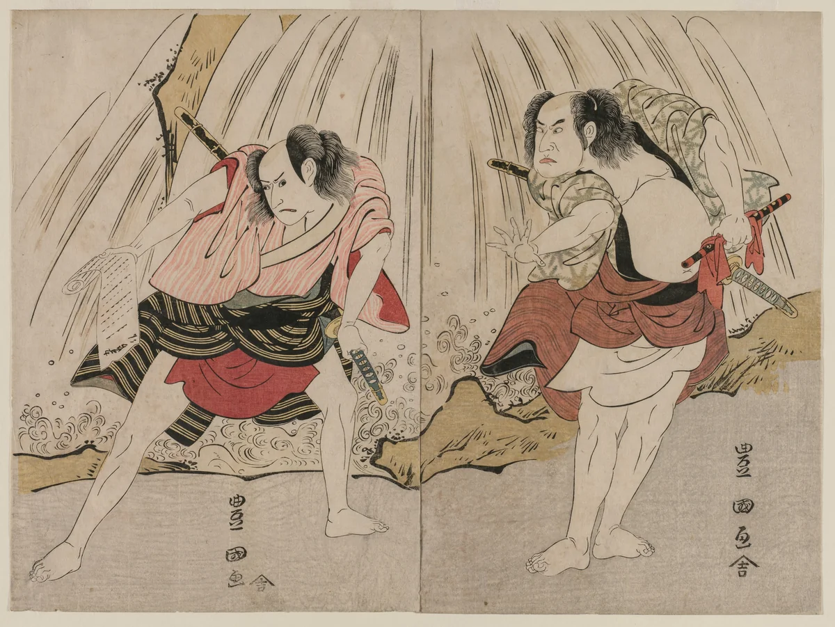Kataoka Nizaemon VII and Ichikawa Yaozo III in a Confrontation Beside a Waterfall by Utagawa Toyokuni, print, 1792-1802