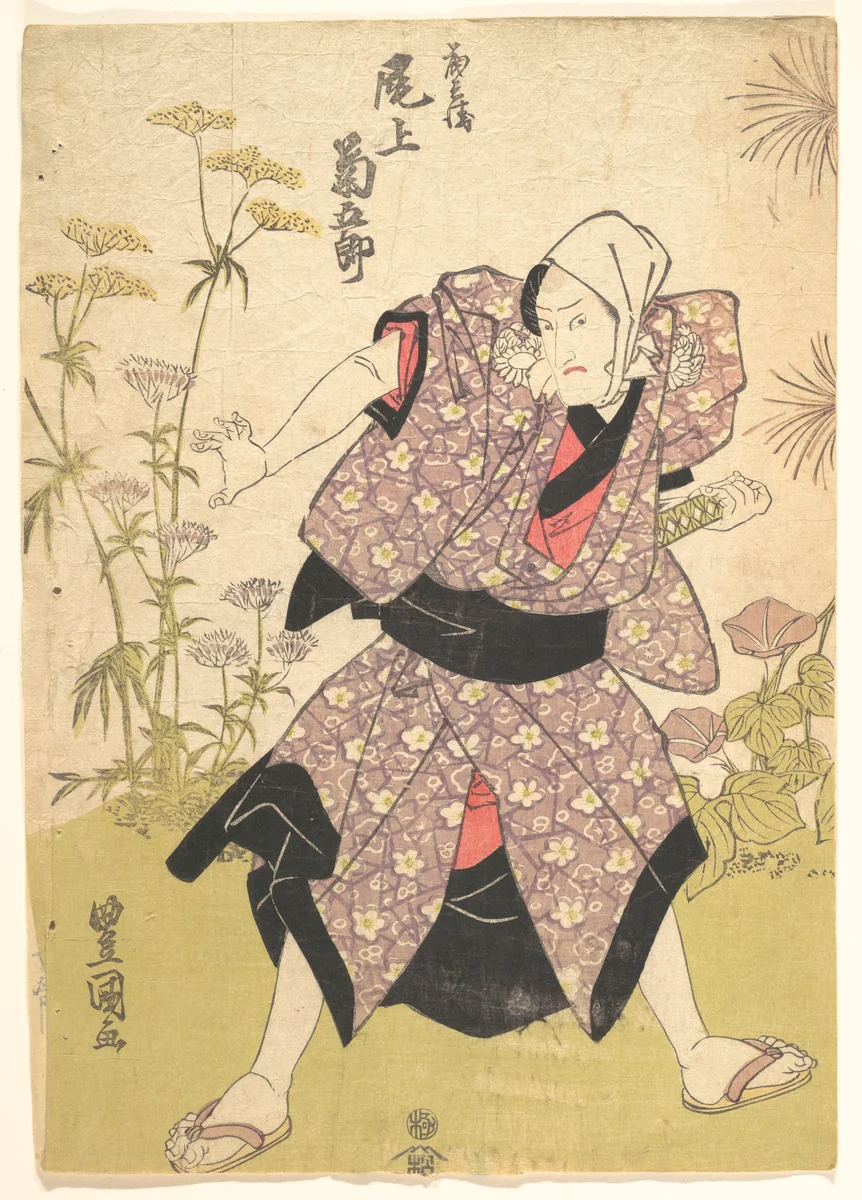 Print by Utagawa Kunisada (歌川国貞), print, 1800-1865