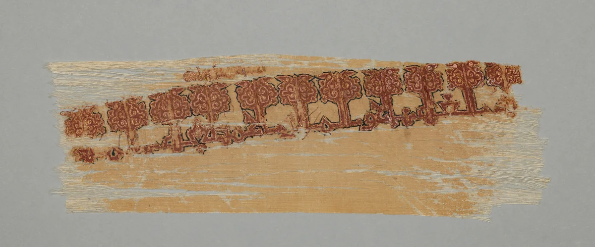 Fragment of an Embroidery by Unknown, textile, 1100-1199