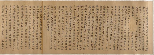 Three Buddhist prayer rolls (fragments) by Unidentified Artist, other, 1368-1911