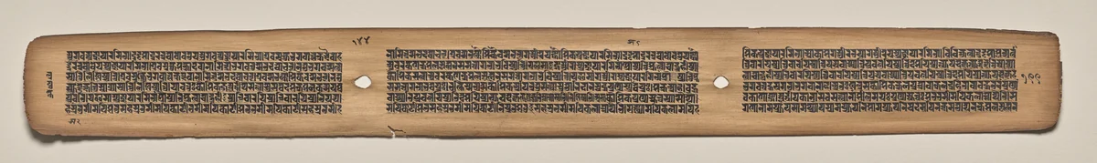 Text, Folio 144 (verso), from a Manuscript of the Perfection of Wisdom in Eight Thousand Lines (Ashtasahasrika Prajnaparamita-sutra) by Unknown, painting, 1119