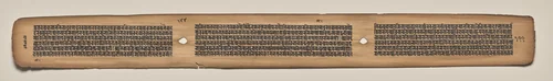 Text, Folio 144 (verso), from a Manuscript of the Perfection of Wisdom in Eight Thousand Lines (Ashtasahasrika Prajnaparamita-sutra) by Unknown, painting, 1119