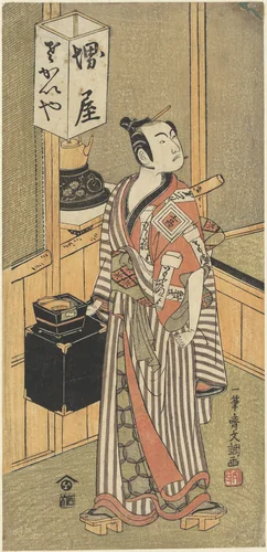 Ichikawa Komazo I by Ippitsusai Bunchō (一筆齊文調), print, 1759-1779