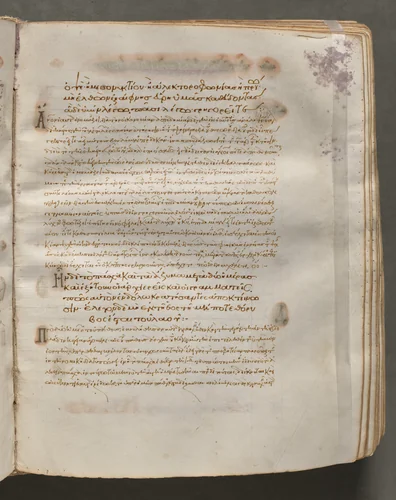 Text, folio 186 (recto), from a Gospel Book with Commentaries by Unknown, book, 1000-1100