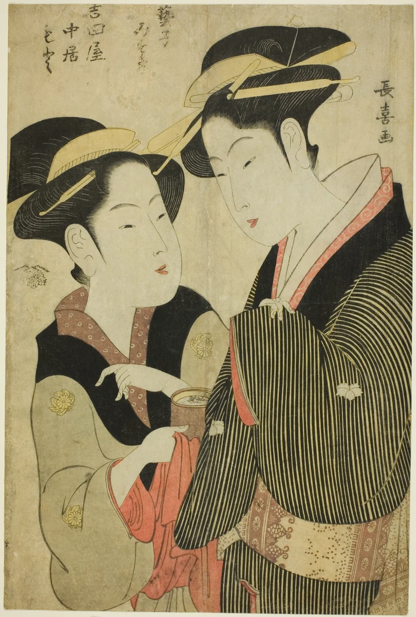 Moto, a Waitress of the Yoshidaya, and the Geisha Mizue by Eishosai Choki, print, 1789-1799