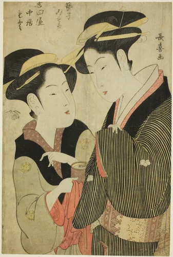 Moto, a Waitress of the Yoshidaya, and the Geisha Mizue by Eishosai Choki, print, 1789-1799