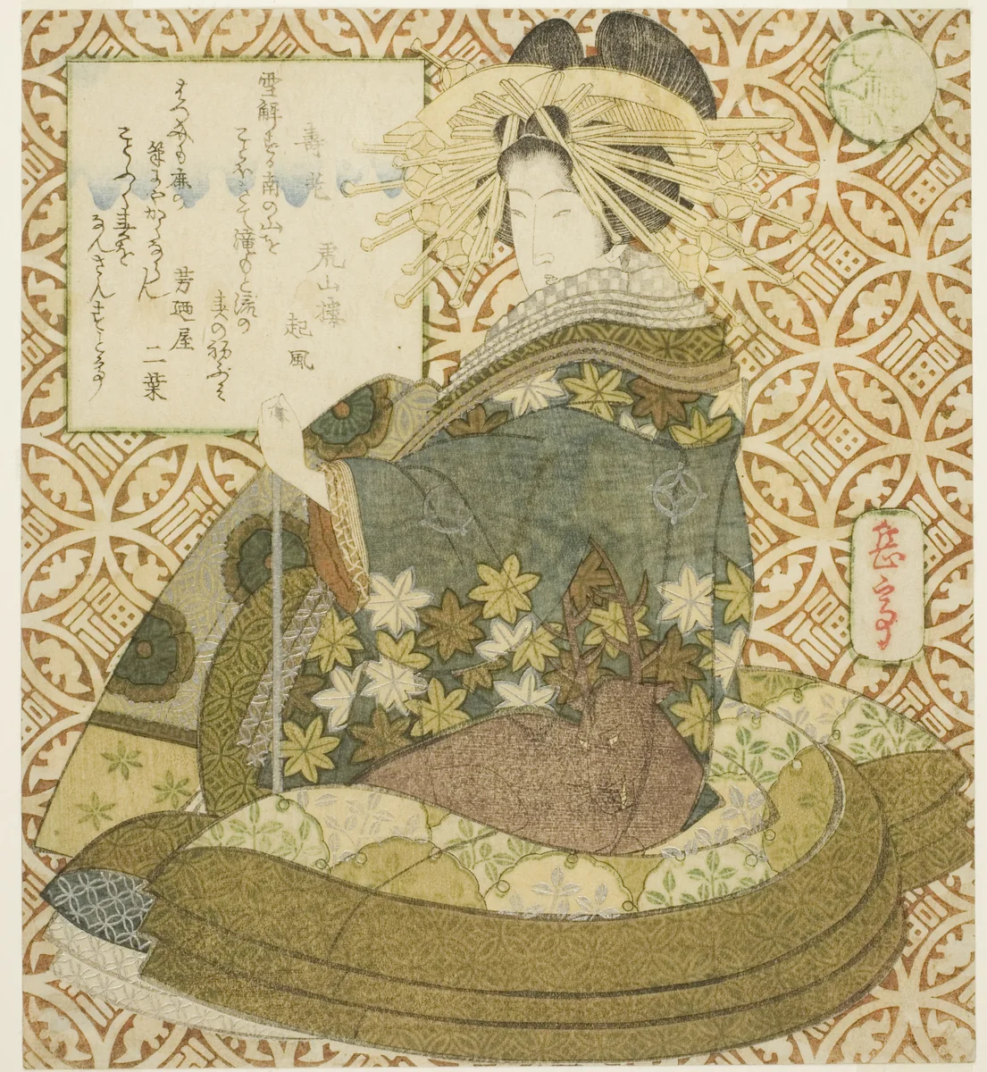 Jurojin, from the series "A Parody of the Seven Gods of Good Fortune (Mitate shichifukujin)" by Yashima Gakutei (八島岳亭), print, 1823-1833