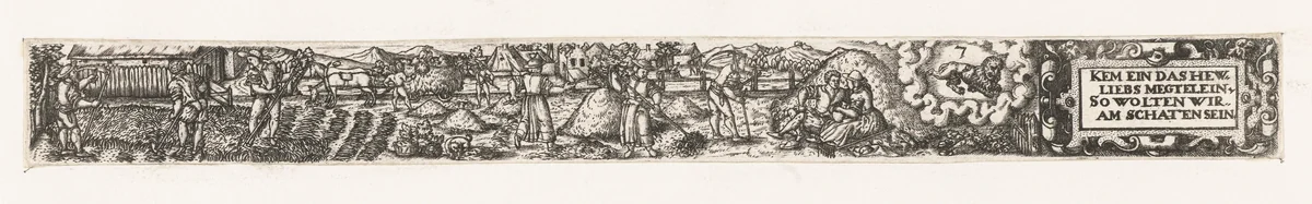 Juli by anonymous, print, 1584