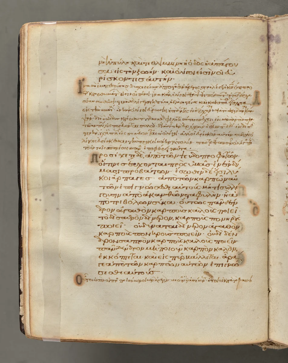 Text, folio 30 (verso), from a Gospel Book with Commentaries by Unknown, book, 1000-1100