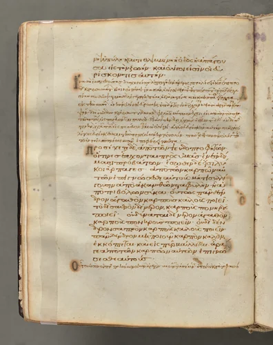 Text, folio 30 (verso), from a Gospel Book with Commentaries by Unknown, book, 1000-1100