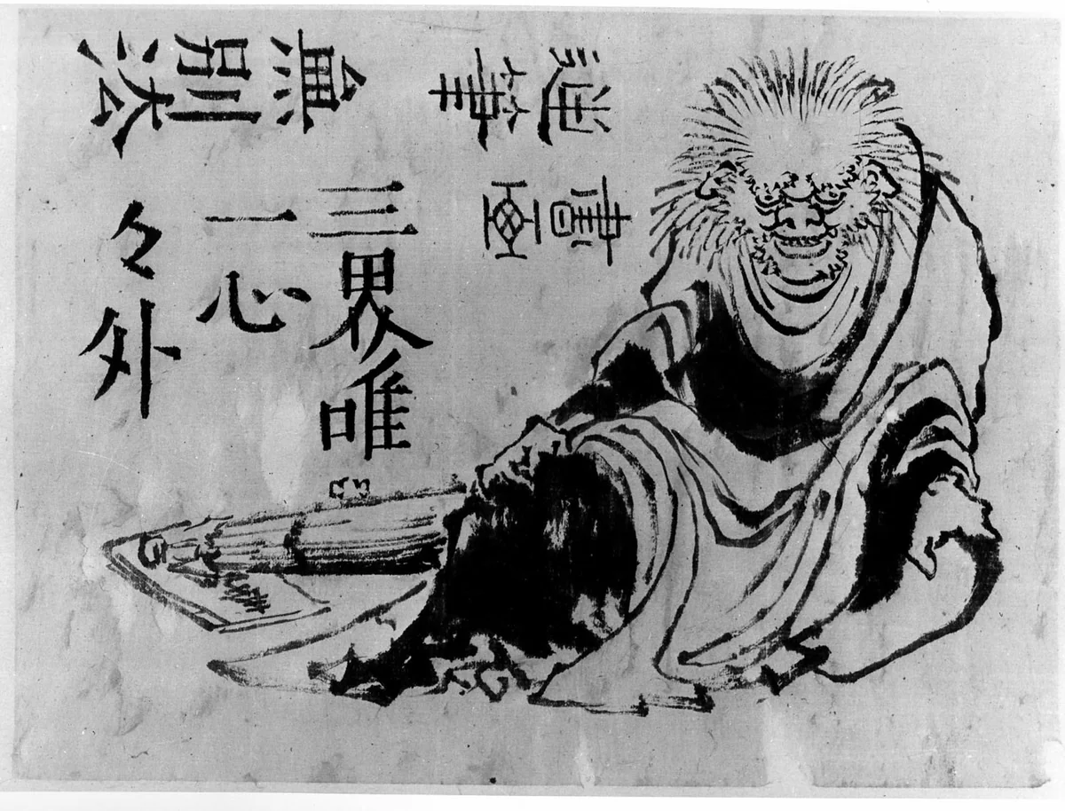 Oni by Hokusai School, painting, 1800-1868