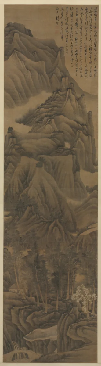 Landscape in the Style of Dong Yuan and Juran by Gong Xian (龔賢), painting, 1645-1655