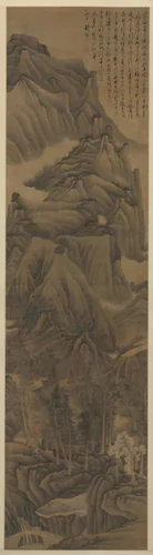 Landscape in the Style of Dong Yuan and Juran by Gong Xian (龔賢), painting, 1645-1655