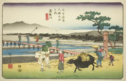 No. 66: Echikawa, from the series "Sixty-nine Stations of the Kisokaido (Kisokaido rokujukyu tsugi no uchi)" by Utagawa Hiroshige (歌川広重), print, 1830-1843