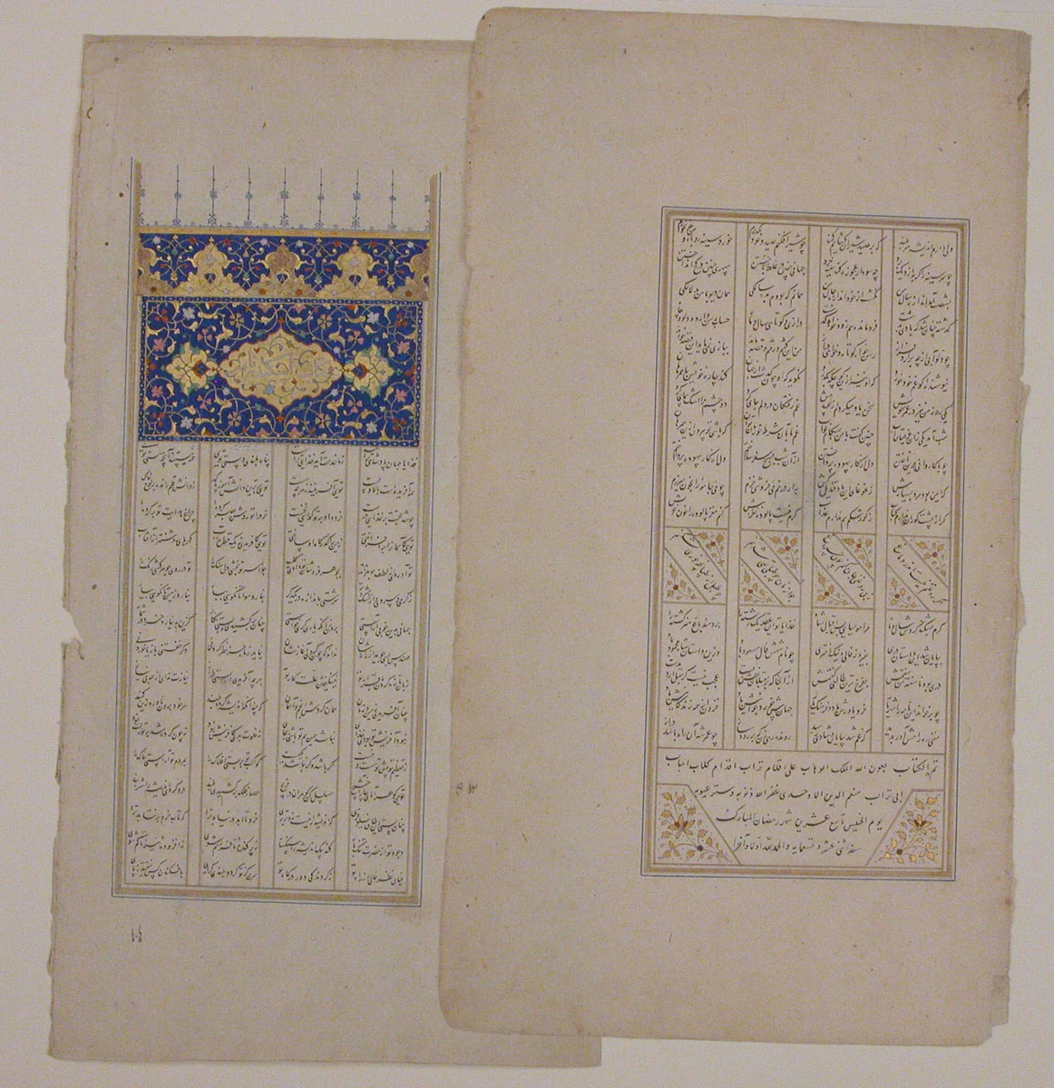 Colophon Page from Iskandarnama Manuscript by Abu Turab Mun'im al-Din, manuscript, 1482-1532
