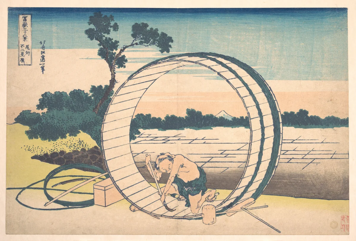 Fujimigahara in Owari Province (Bishū Fujimigahara), from the series Thirty-six Views of Mount Fuji (Fugaku sanjūrokkei) by Katsushika Hokusai (葛飾 北斎), print, 1820-1842