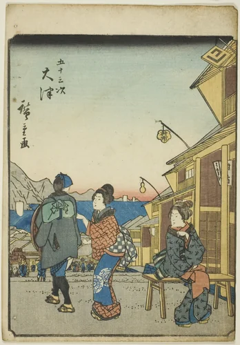 Otsu, from the series "Fifty-three Stations [of the Tokaido] (Gojusan tsugi)," also known as the Figure Tokaido (Jinbutsu Tokaido) by Utagawa Hiroshige (歌川広重), print, 1852
