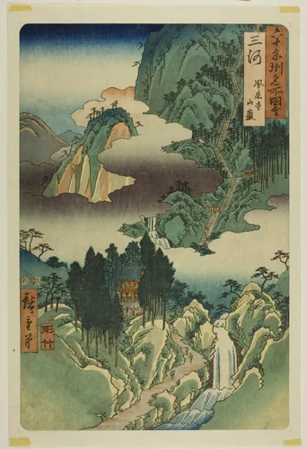 Mikawa Province: Horai Temple in the Mountains (Mikawa, Horaiji sangan), from the series "Famous Places in the Sixty-odd Provinces (Rokujuyoshu meisho zue)" by Utagawa Hiroshige (歌川広重), print, 1853