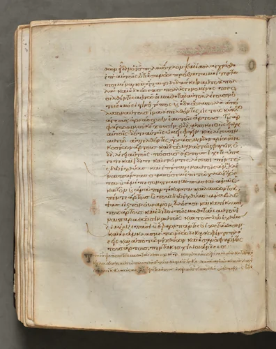 Text, folio 152 (verso), from a Gospel Book with Commentaries by Unknown, book, 1000-1100