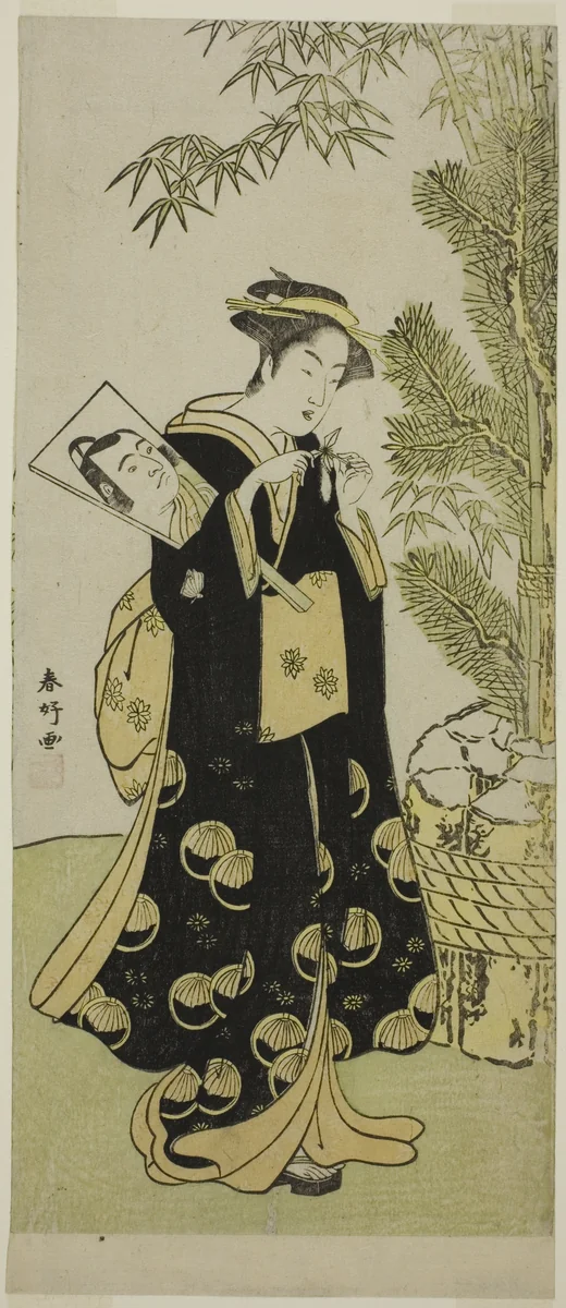 The Actor Segawa Kikunojo III as Otora in the Play Ume-goyomi Akebono Soga, Performed at the Ichimura Theater in the Third Month, 1780 by Katsukawa Shunko, print, 1775-1785
