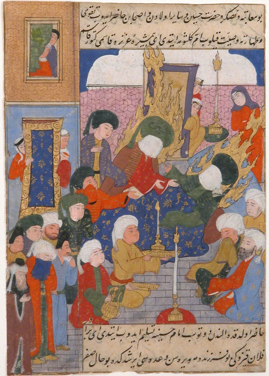 "Husayn at the Bedside of the Dying Hasan", Folio from a Hadiqat al-Su'ada of Fuzuli (Garden of the Blessed) by Fuzuli, manuscript, 1575-1599