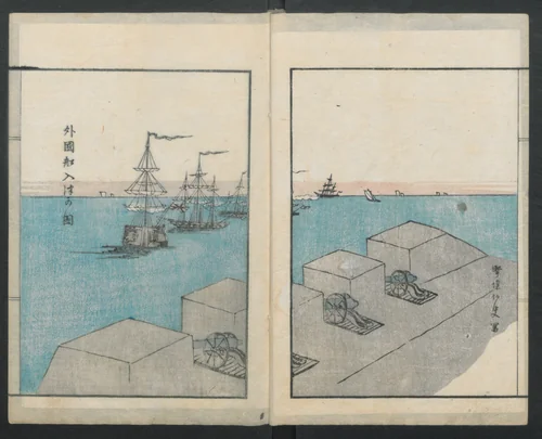 Diary of Yokohama (Yokohama hanjōki) 横濱繁昌記 by Kinkei Rōjin (錦渓老人), book, 1615-1868