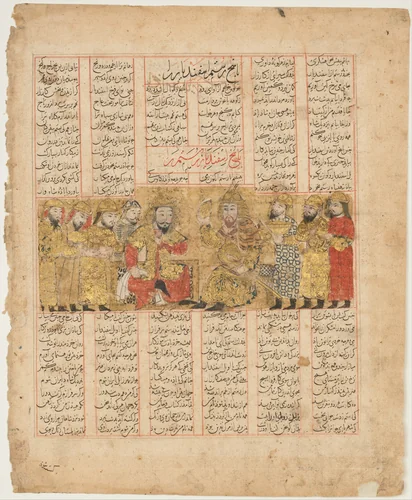 "Rustam Discoursing with Isfandiyar", Folio from a Shahnama (Book of Kings) by Abu'l Qasim Firdausi, manuscript, 1316-1366