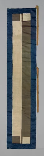 Ôhi (Stole) by Japan, textile, 1800-1868