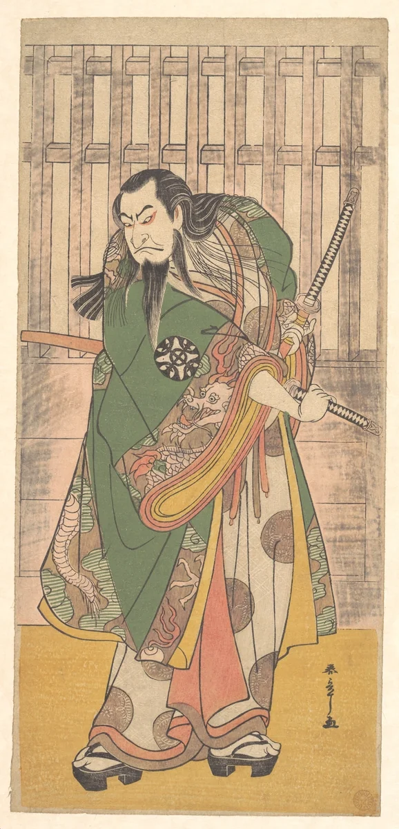 The Actor Nakamura Nakazō I as the Elderly Samurai Hige no Ikyū by Katsukawa Shunshô (勝川春章), print, 1782