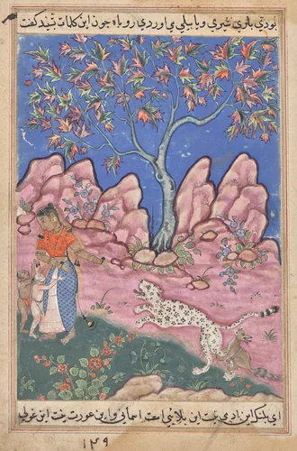 The woman conversing with her children, as the leopard returns, egged on by a fox who is tied to his leg, from a Tuti-nama (Tales of a Parrot): Thirtieth Night by Unknown, painting, 1555-1565