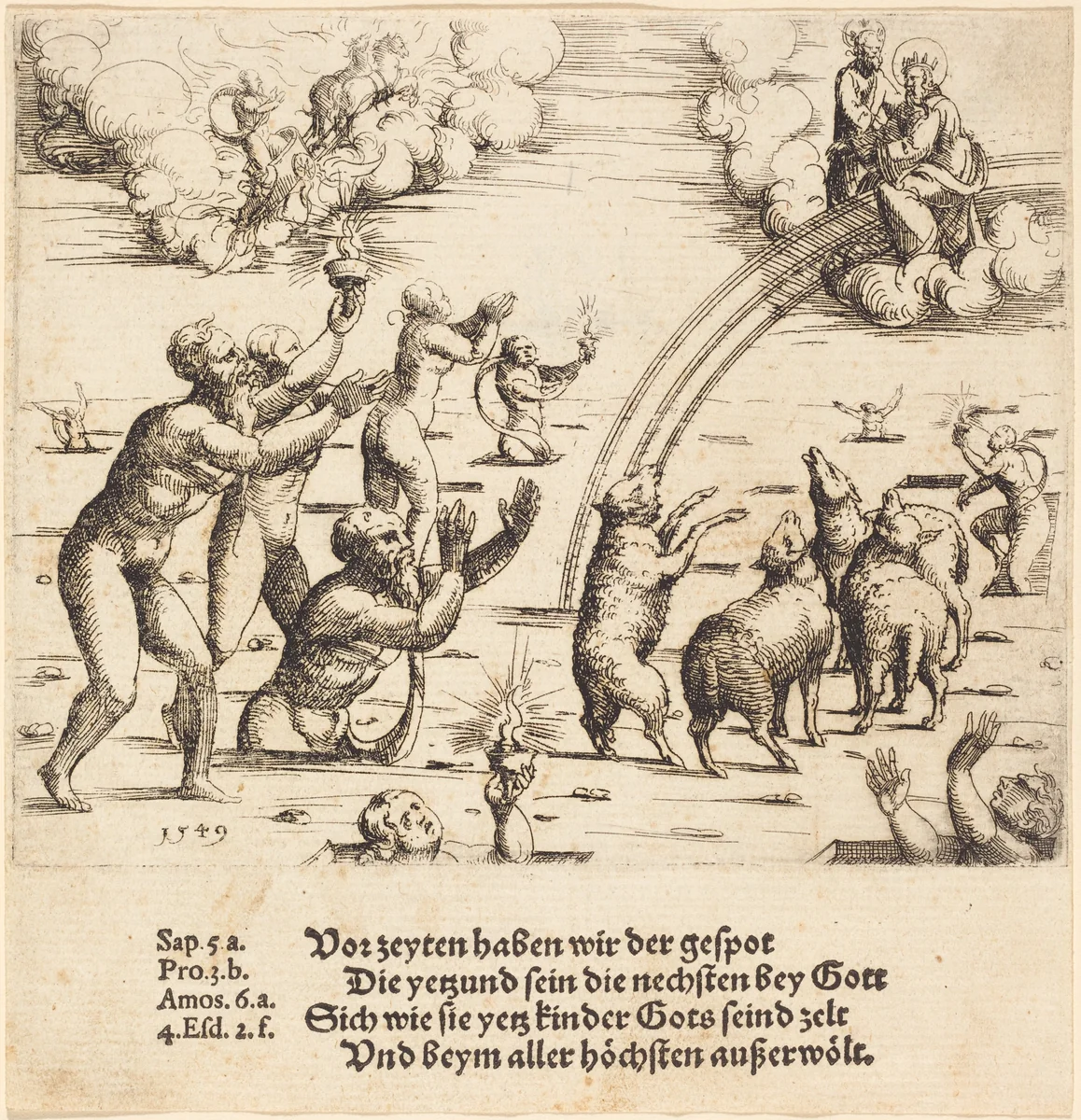 The Last Judgment by Augustin Hirschvogel, print, 1549