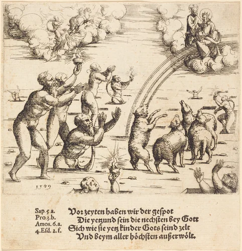 The Last Judgment by Augustin Hirschvogel, print, 1549