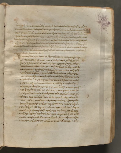 Text, folio 107 (recto), from a Gospel Book with Commentaries by Unknown, book, 1000-1100