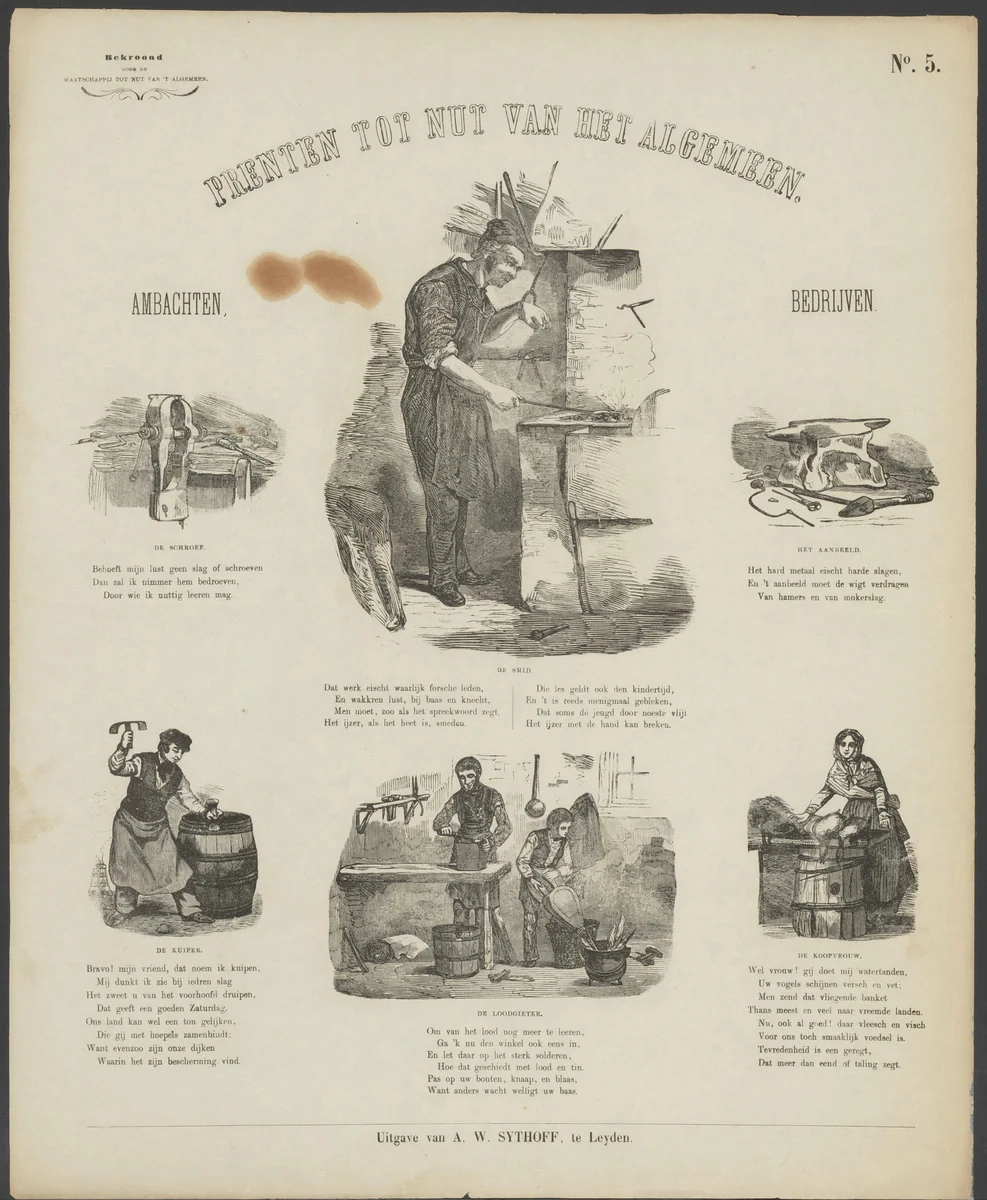 Smit aan het werk by anonymous, print, 1851-1929