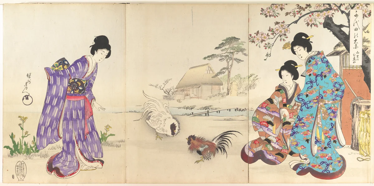 Chiyoda Castle (Album of Women) by Yōshū Chikanobu (楊洲周延), print, 1895