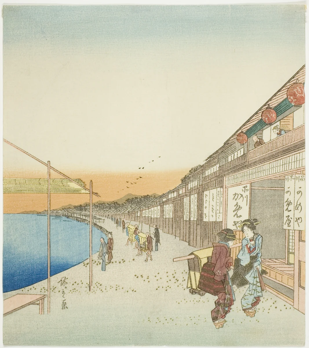 Pedestrians and Shops by the Harbor of Shinagawa by Utagawa Hiroshige (歌川広重), print, 1801-1858