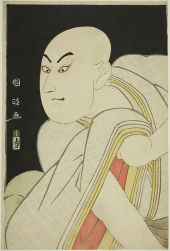 The actor Sawamura Sojuro lll as the lay priest Kiyomori by Utagawa Kunimasa, print, 1790-1800