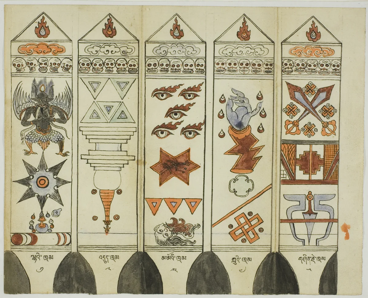 Part of a Ten-Piece Set of Printed Ritual Stakes (Khram Shing) by Mongolia, drawing, 1850-1999