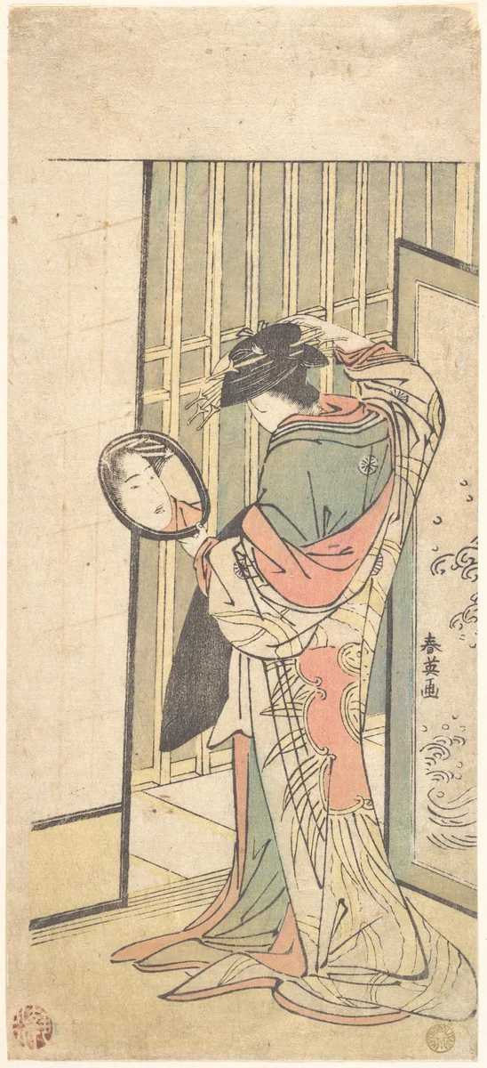 A Courtesan Looking at Her Reflection in a Hand Mirror by Katsukawa Shun'ei (勝川春英), print, 1777-1797