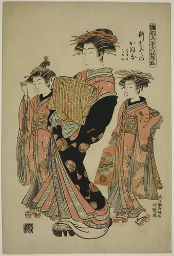 Kaoru of the Shin-Kanaya, from the series "Models for Fashion: New Designs as Fresh as Young Leaves (Hinagata wakana no hatsu moyo)" by Isoda Koryusai, print, 1780