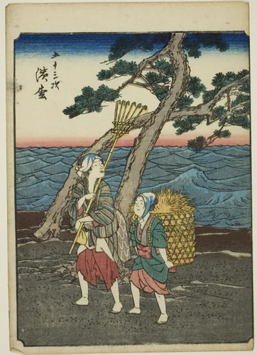 Hamamatsu, from the series "Fifty-three Stations [of the Tokaido] (Gojusan tsugi)," also known as the Figure Tokaido (Jinbutsu Tokaido) by Utagawa Hiroshige (歌川広重), print, 1852