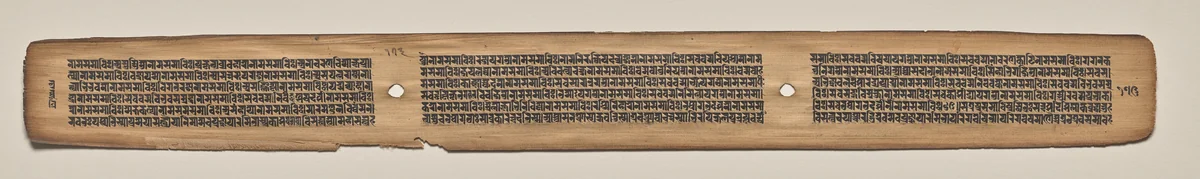 Text, folio 173 (verso), from a Manuscript of the Perfection of Wisdom in Eight Thousand Lines (Ashtasahasrika Prajnaparamita-sutra) by Unknown, painting, 1119
