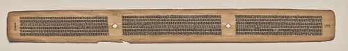 Text, folio 173 (verso), from a Manuscript of the Perfection of Wisdom in Eight Thousand Lines (Ashtasahasrika Prajnaparamita-sutra) by Unknown, painting, 1119